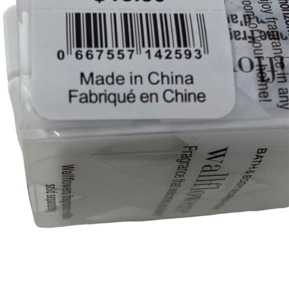 Bath & Body Works White Pumpkin Lantern Wallflowers Plug In Autumn Farmhouse - Picture 4 of 5